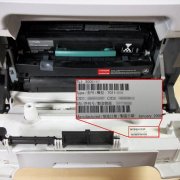 TonerXperts - La importancia de utilizar el número de modelo completo - Modelo señalado de una impresora